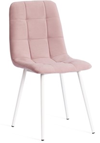 Обеденный стул CHILLY MAX 45х54х90 пыльно-розовый/белый арт.20028 в Анадыре