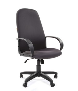 Компьютерное кресло CHAIRMAN 279 JP15-1 черно-серый в Анадыре