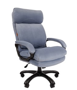 Компьютерное кресло CHAIRMAN HOME 505, велюр голубое в Анадыре