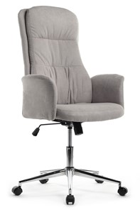Компьютерное кресло Design CX1502H, Серый в Анадыре