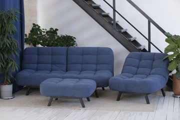 Комплект мебели Абри цвет синий диван+ кресло +пуф пора металл в Анадыре